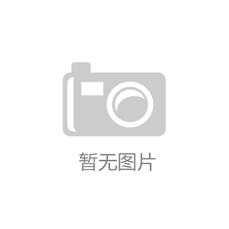 搪玻璃制造工藝說明