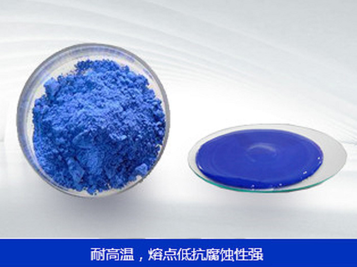 高性能進口瓷釉