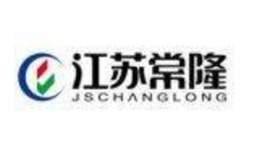 江蘇常隆農化
